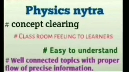 #is coulomb's law related to Newton's law# physics nytra