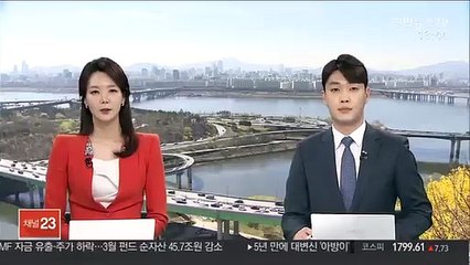 경찰청 총경, 부하에게 순금열쇠 받아 감찰