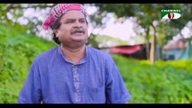 Mukta Jhora Hashi - Bangla Natok | Mehazabien Chowdhury - Chanchal Chowdhury | Channel i TV