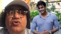 Siddharth Shukla के दिल का हाल बताया Abu Malik ने, कहा Shehnaz Gill को लेकर वो .. | Filmibeat