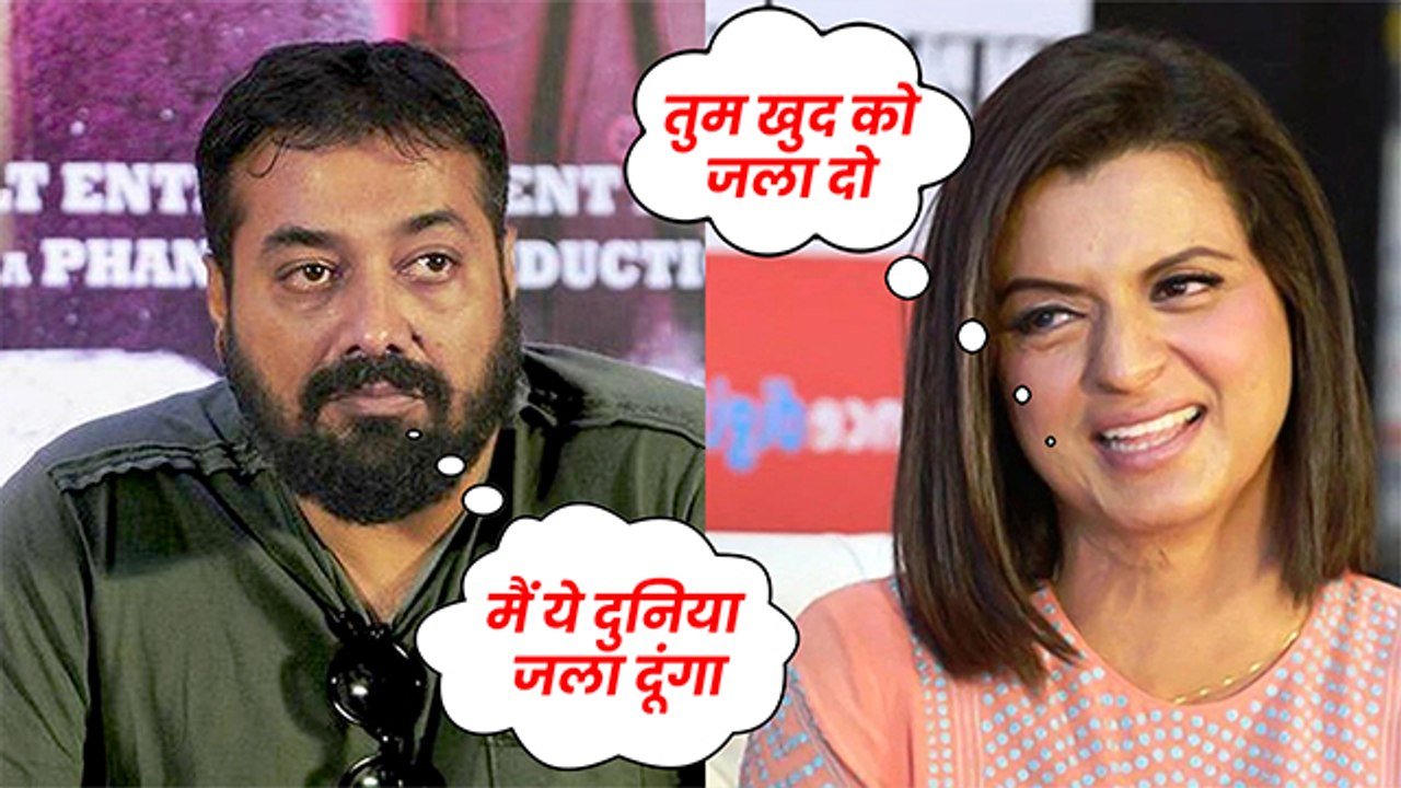 Rangoli Chandel ने  Anurag Kashyap को दिया करारा जवाब