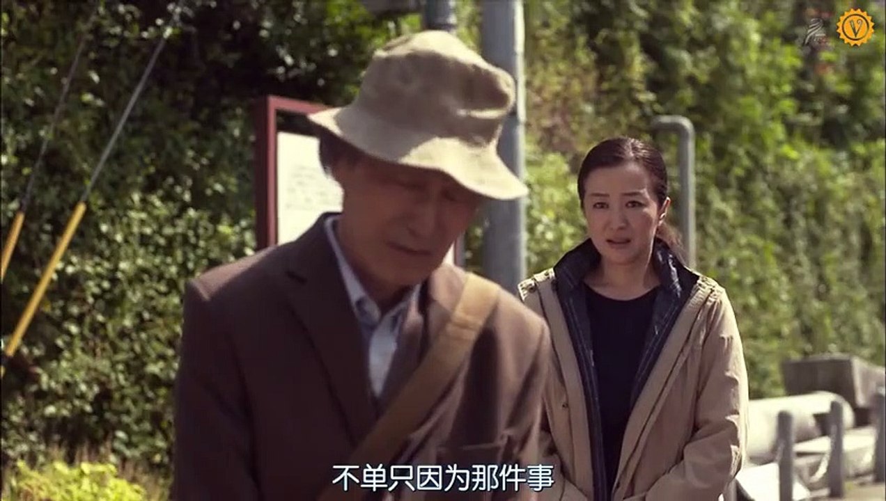 日劇 » 所以去荒野07