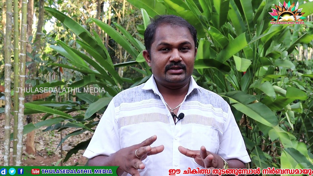Kidney treatment malayalam_/ കിഡ്‌നിയുടെ ആരോഗ്യം മെച്ചപ്പെടുത്താം വീട്ടിൽ വച്ച്