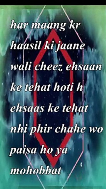 Attitude quotes status