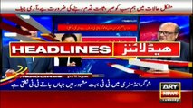 ARY News Headlines | 1 PM | 7th April 2020