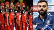 Virat Kohli Opens Up On Why Royal Challengers Bangalore Has Not Win Title Yet