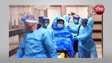 Tải video: Coronavirus China Wuhan की महिला Doctor ने पहचाना था Corona Virus सिर्फ 6 virus करते हैं संक्रमित