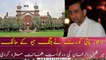 LHC rejects Mir Shakil-ur-Rehman's bail plea