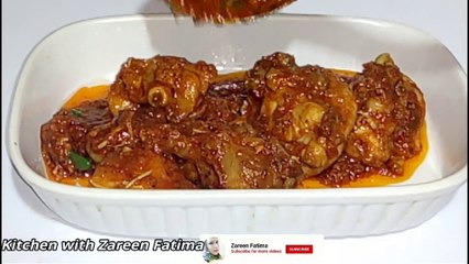 shadiyo wali tikka karahi/with zareen fatima