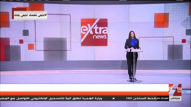 خبير: الإصلاح الاقتصادى سبب صمود الجنيه فى مواجهة كورونا