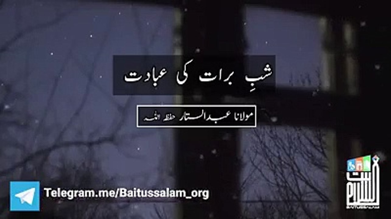 mukana abdul sattar sahab