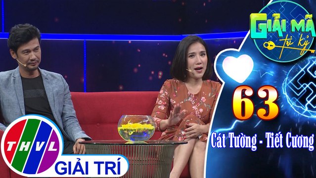 24 năm đồng hành, Cát Tường - Tiết Cương chưa bao giờ “nghỉ chơi” với nhau | Giải mã tri kỷ - Tập 63