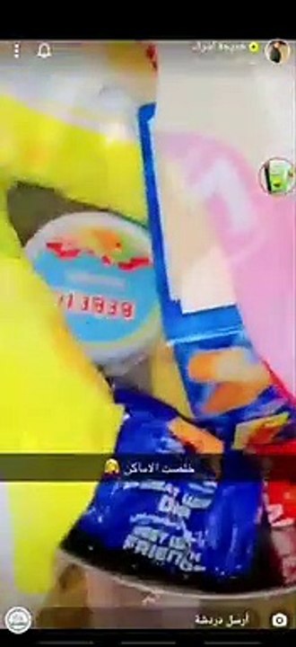 سنابات خديجه اشرف ودجانه بهادر و مودل بيلسان