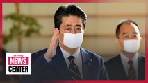 Japan declares state of emergency over COVID-19 pandemic