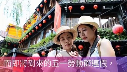 newtalk.tw-copy1-20200407-18:55