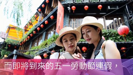 newtalk.tw-copy6-20200407-18:56