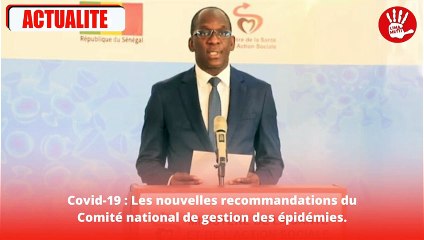 Les nouvelles recommandations du CNGE