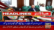 ARY News Headlines | 4 PM | 7th April 2020