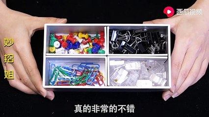 【Variety of small cartons】你的手机盒都扔了吗？我也是今天才发现，居然还有5个隐藏功能