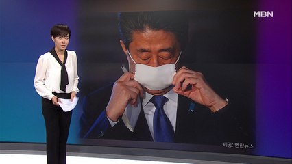 김주하의 4월 7일 '이 한 장의 사진'