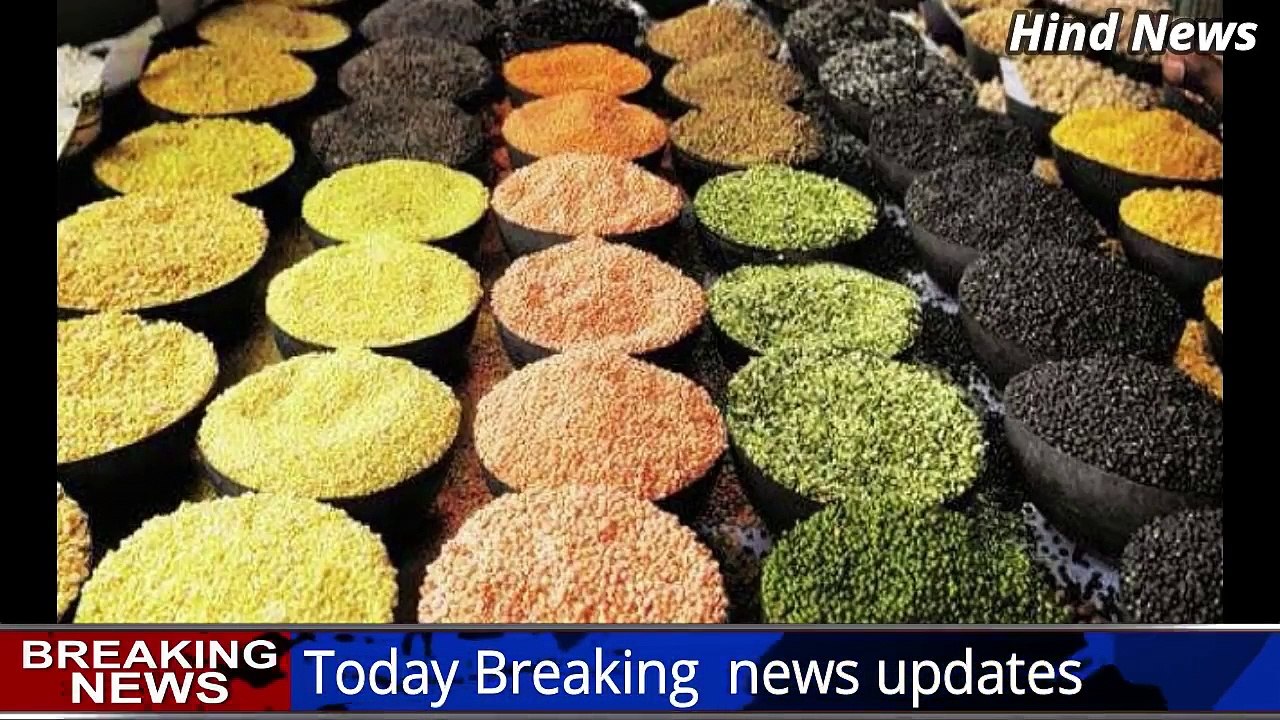खुशख़बरी! Yogi Govt.दे रही है इनको सीधे खाते में पैसे,Trump की भारत से गुहार ,Sensex, OnePlus8 5G