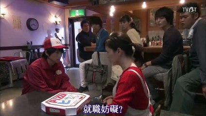 日劇 » 青春偵探晴也06