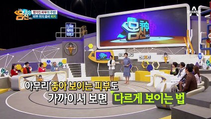 한 번 생긴 피지는 쉽게 없어지지 않는다...? 피부 위의 좀비 '피지'