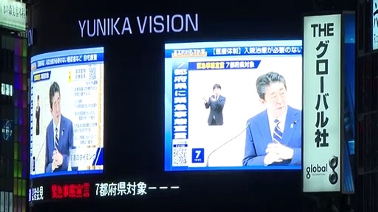 Japan verhängt Ausnahmezustand wegen Coronavirus