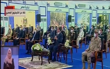 الرئيس يشكر القوات المسلحة والشرطة لمواجهة الارهاب