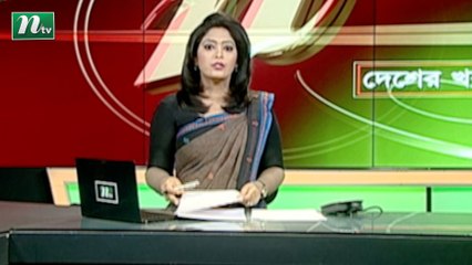 NTV Desher Khobor | 07 April 2020