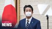 Japan declares state of emergency over COVID-19 pandemic