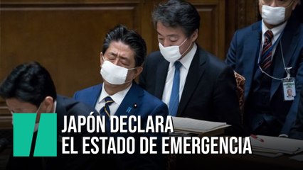 Japón declara el estado de emergencia por primera vez en su historia