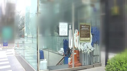 연예인 정 모 씨 측 "업소 방문 아니다...확진 종업원은 지인" / YTN