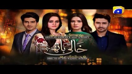Khaali Haath - Episode 13 - Kiran Haq - Shahzad Sheikh - Aimen