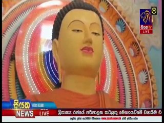 Siyatha News 6.00 - 07-04-2020