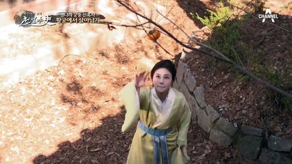 후궁이 임신을 하면 낙태시키는 만귀비?! 기 씨가 황궁에서 살아남는 법!