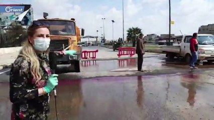 بركة لتعقيم السيارات بمداخل حلب.. إعلام أسد يهلل والسوريون يسخرون