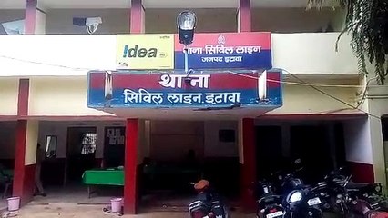 सिविल लाइन पुलिस ने धारा 151 के दो आरोपी के खिलाफ की कार्रवाई