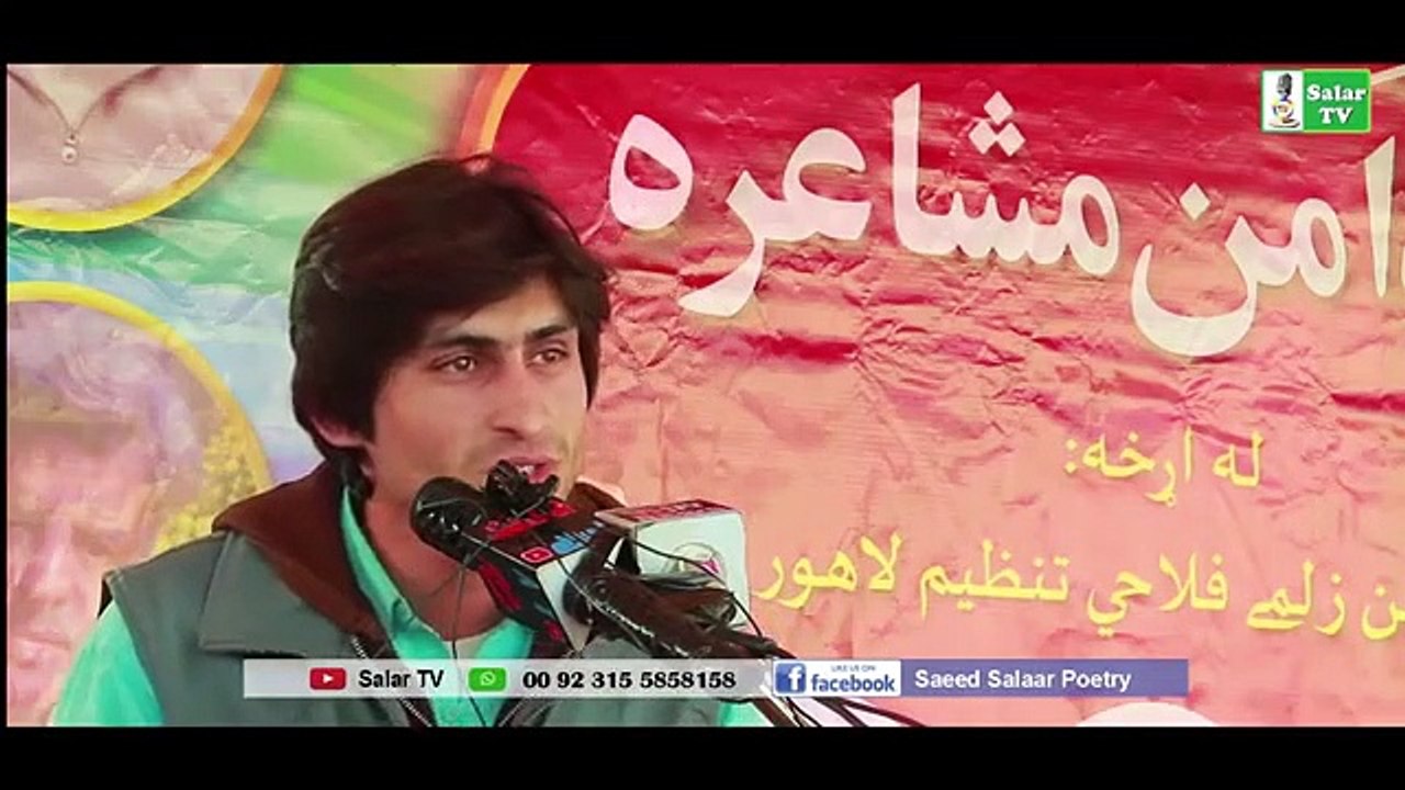 Pashto_Very_Funny_Jokes_by_Amir_Khan_(janany)_دے_هلک_خو_زه_دا_خندا_نه_مړ_کړم(360p) like  and  shair