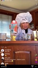 Δεν υπάρχει! Η Ηλιάκη έφτιαχνε smoothie κάνοντας live και ο Πετρετζίκης παρενέβη για… παρατήρηση