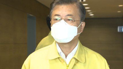 문 대통령 "철저한 검역·자가격리 시 상황 훨씬 진정될 것" / YTN