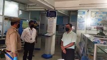 इटावा: एसपी ने ग्रामीण बैंक का किया निरीक्षण