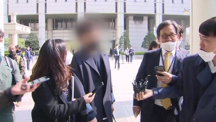 '정경심 PC 은닉' 증권사 직원, 모든 혐의 인정...정경심 문자 공개 / YTN
