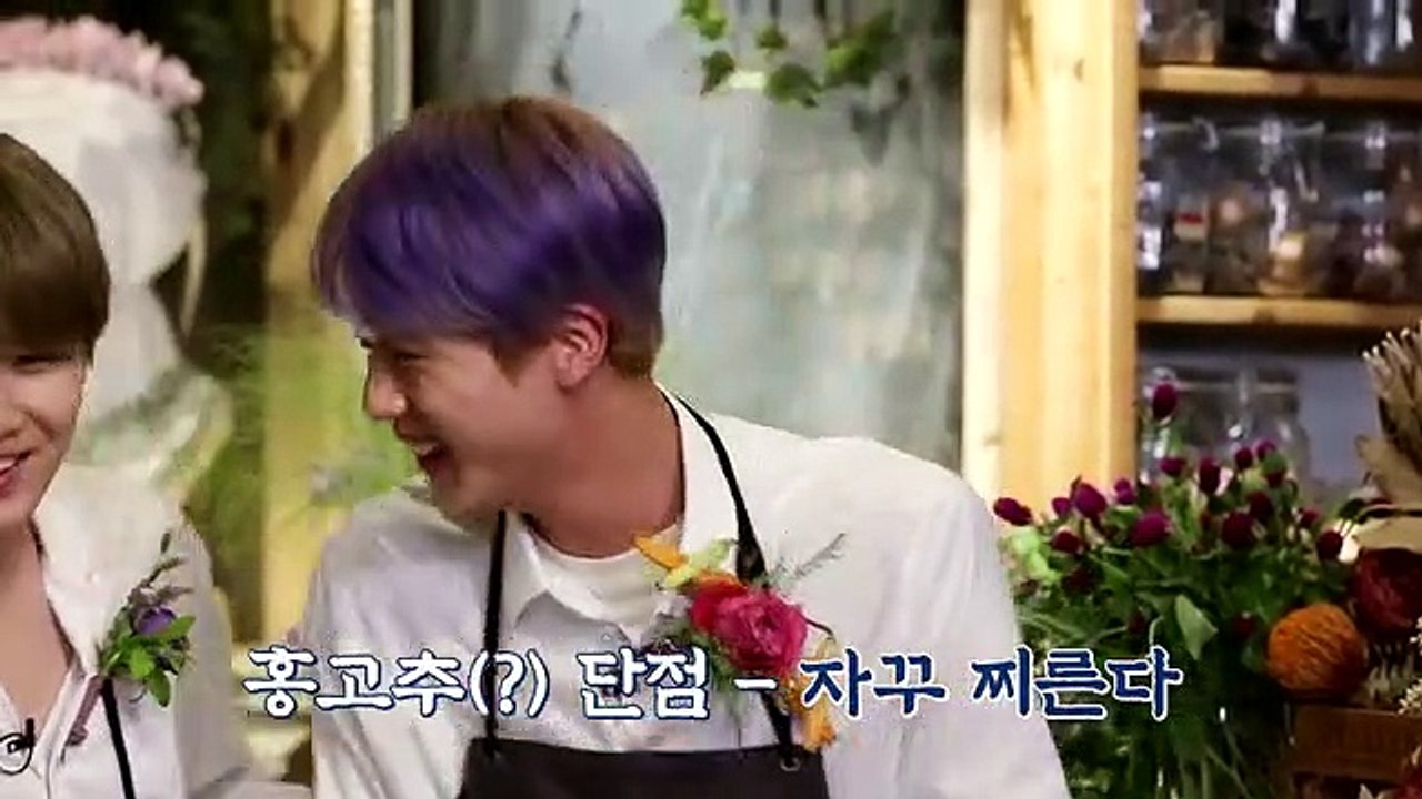 bts run ep 99