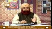 Shab E Barat | 15 Shaban Ki Haqeeqat | Islamic Information | Mufti Muhammad Akmal | ARY Qtv