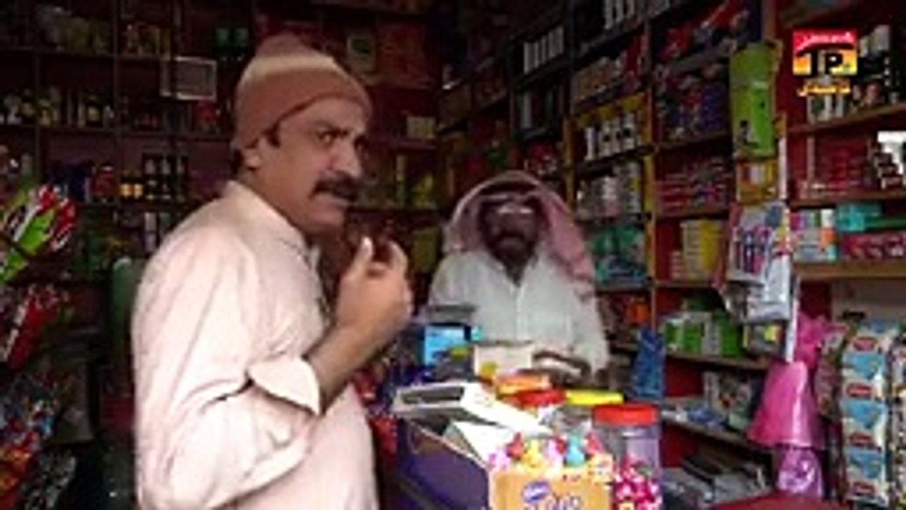 Funny video 2020
