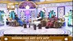 Mah E Shaban Ki Fazilat Aur Khususiyat | Islamic Information | Mufti Suhail Raza Amjadi | ARY Qtv