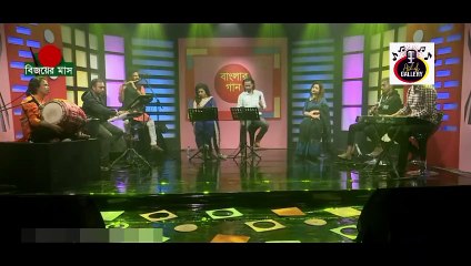 Piriti Ei Jogote Jati Kuler I Jar Sone Jar Mon Moijase I Ashik I Kanai Shil