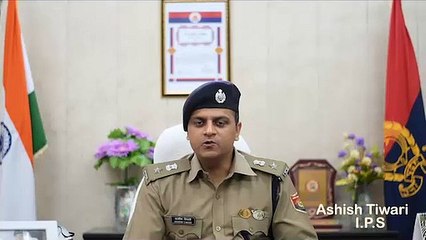 अयोध्या: फेक न्यूज़ के विरुद्ध एसएसपी की लोगों से अपील