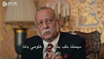 مسلسل إما الإستقلال أو الموت الحلقة 4 القسم الثاني مترجم لـ العربية